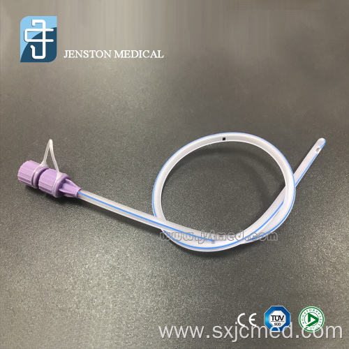 New Enteral Feeding catheter with cap